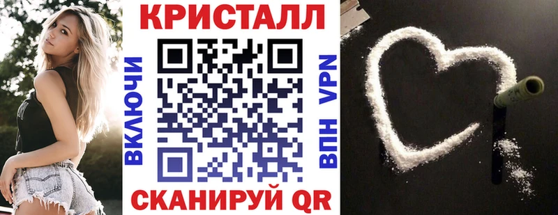 хочу   Мыски  АМФ Розовый 