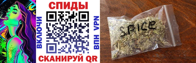 Бутират оксибутират  хочу   Мыски 