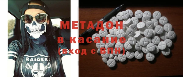 бутират Алзамай