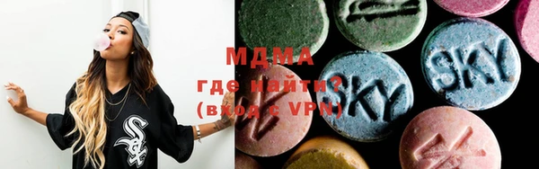 mix Алексеевка