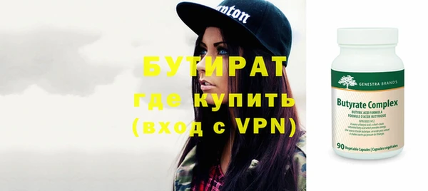 круглые Пересвет