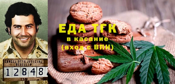 бутират Алзамай