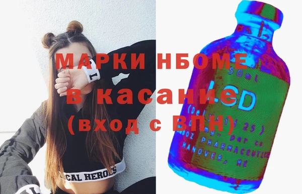 бутират Алзамай