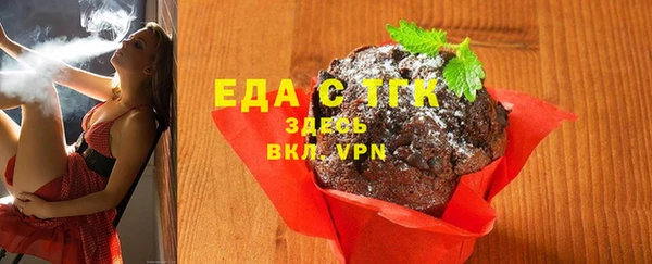 твердый Переславль-Залесский