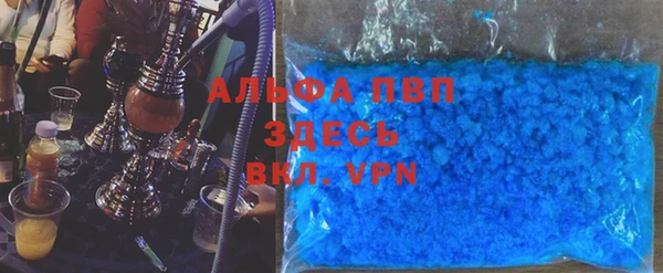 mix Алексеевка