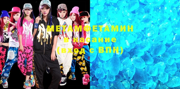 mix Алексеевка