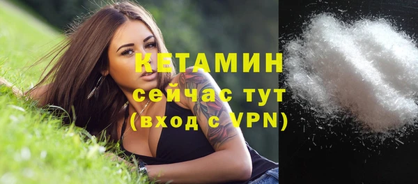 бутират Алзамай
