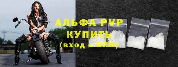 твердый Переславль-Залесский