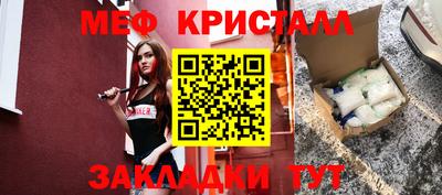 дживик Кингисепп