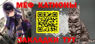 MDMA Кинель