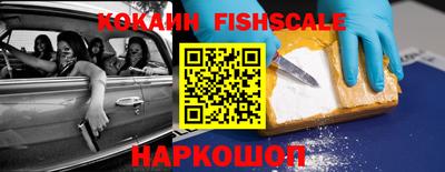 дживик Кингисепп