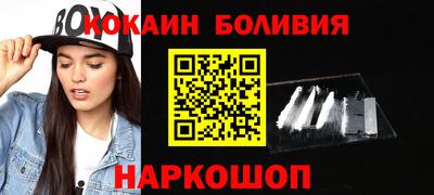 дживик Кингисепп