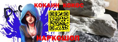 MDMA Кинель