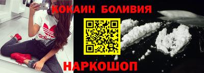гидра Кимры