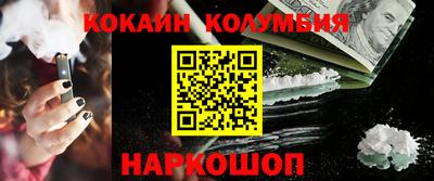 MDMA Кинель