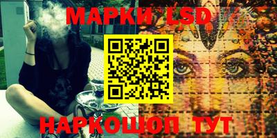 MDMA Кинель