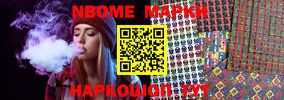 MDMA Кинель