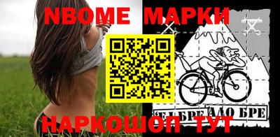 MDMA Кинель
