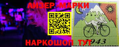 MDMA Кинель