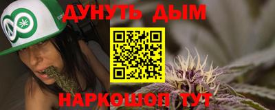 MDMA Кинель