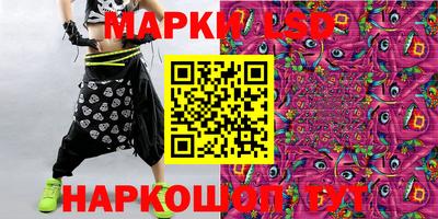 MDMA Кинель