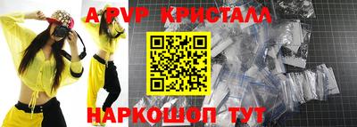 MDMA Кинель