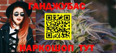 MDMA Кинель