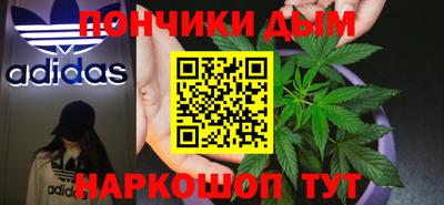 MDMA Кинель