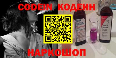 гидра Кимры