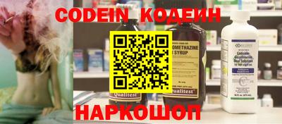 гидра Кимры