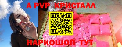 MDMA Кинель