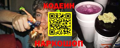 гидра Кимры