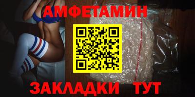 MDMA Кинель