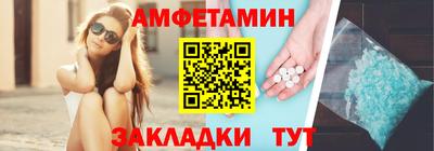 дживик Кингисепп