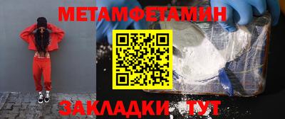 MDMA Кинель