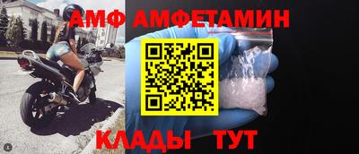 гидра Кимры