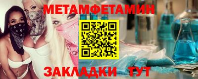 MDMA Кинель