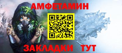 дживик Кингисепп