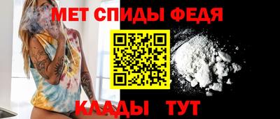 гидра Кимры
