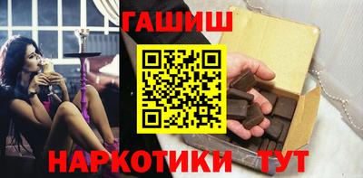 дживик Кингисепп