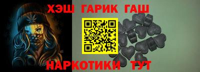 MDMA Кинель