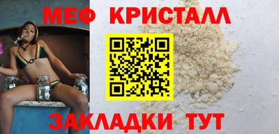дживик Кингисепп