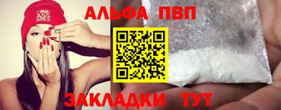 MDMA Кинель