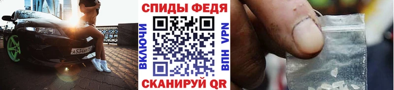 МЕТАМФЕТАМИН винт  площадка какой сайт  Мыски  OMG вход 
